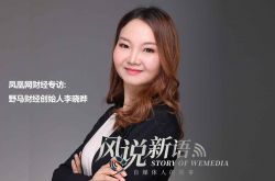 （7分钟教程）儋州公司咨询服务电话_哔哩哔哩-3
